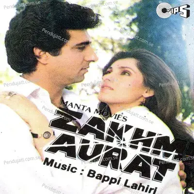 Zakhmi Aurat - Bappi Lahiri cover album