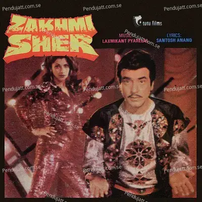 Zakhmi Sher - Various Artists cover album