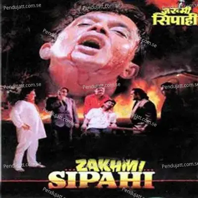 Zakhmi Sipahi - Rais Bhartiya cover album