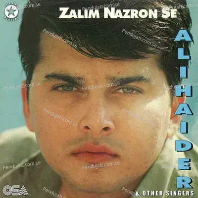 London Nahain - Ali Haider album cover 