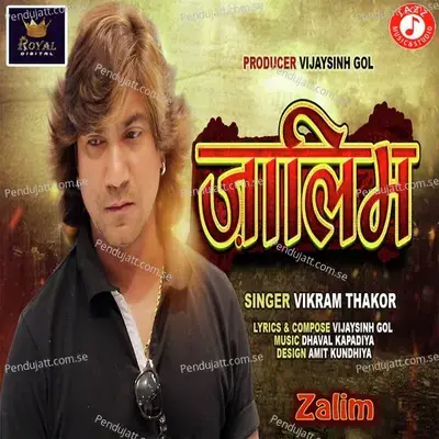 Zalim - Vikram Thakor album cover 