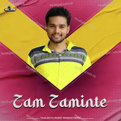 Zam Zaminte - Thanseer Koothuparamba