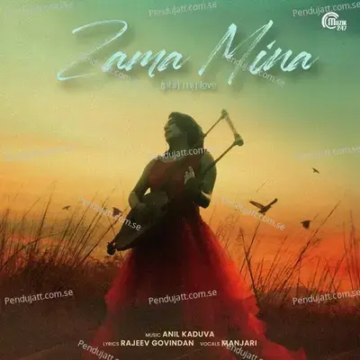 Zama Mina - Manjari album cover 