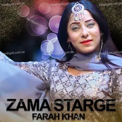 Zama Starge - Farah Khan album cover 