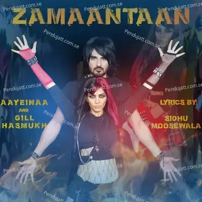 Zamaantaan - Aayeinaa album cover 