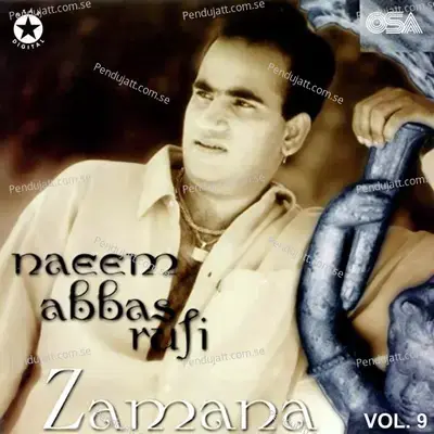 Ishq Di Baazi - Naeem Abbas Rufi album cover 