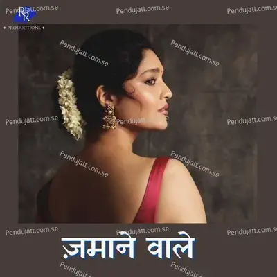 Zamane Wale - Amit Kumar album cover 