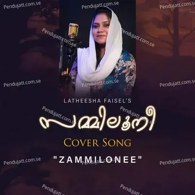 Puthapittu Mudu Kadheeja - LATHEESHA FAISEL album cover 