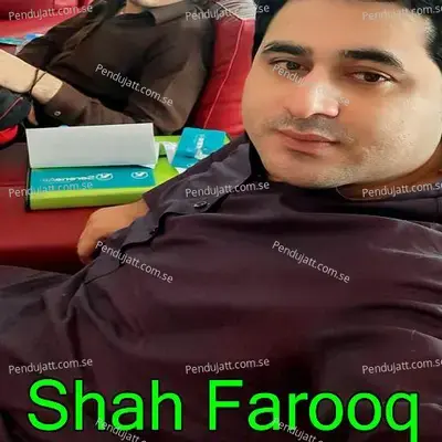 Zan Kara Singar - Shah Farooq cover album