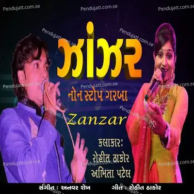 Zanzar Nonstop Garba - Rohit Thakur album cover 