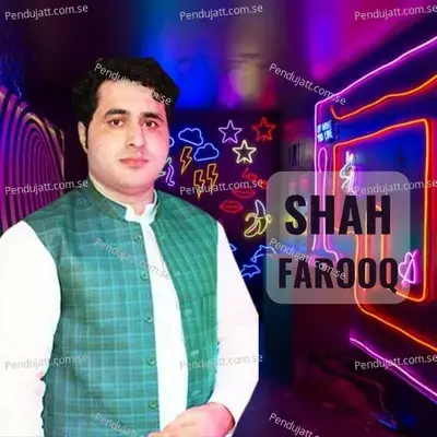 Zar Ba Warkam Zra De Rake Tapey - Shah Farooq album cover 