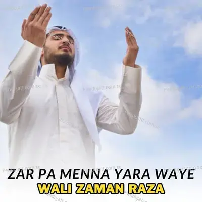 Ajal Da Marga - Wali Zaman Raza album cover 