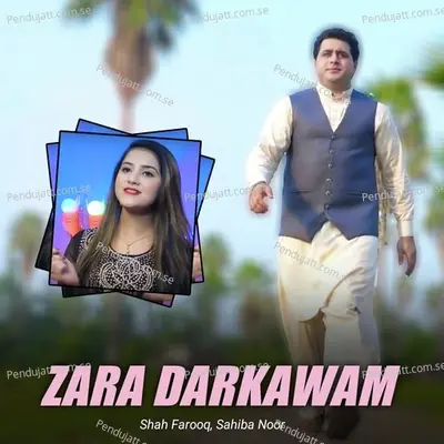 Zara Darkawam - Shah Farooq album cover 