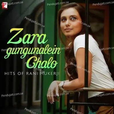 Saanwali Si Ek Ladki - Udit Narayan album cover 