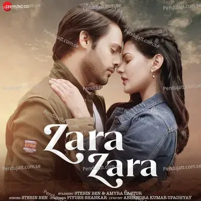 Zara Zara mp3 song