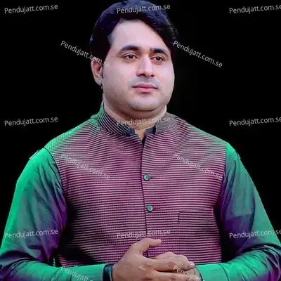 Zargiya Lewaniya Intezaar Ma Kawa - Shah Farooq