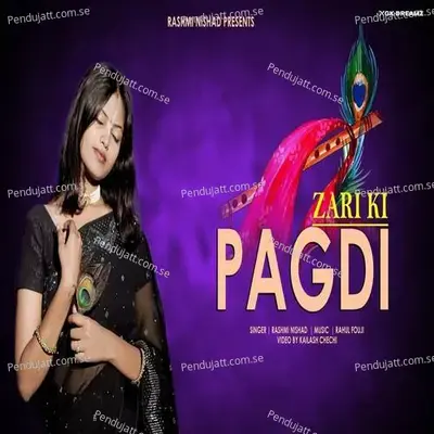 Zari Ki Pagdi - Rashmi Nishad album cover 