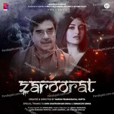 Zaroorat - Shatrughan Sinha album cover 