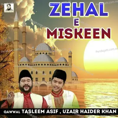 Zehale Miskeen - Tasleem Asif album cover 