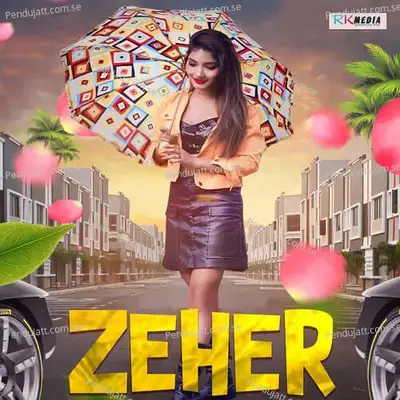 Zeher - Umakant Barik album cover 