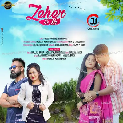 Zeher Pi Ke - Mallika Saikia album cover 