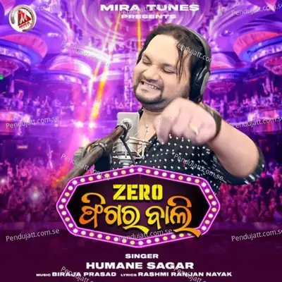 Zero Figure Bali - Humane Sagar album cover 