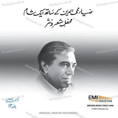 Ansaar Nasiri - Zia Mohyeddin album cover 