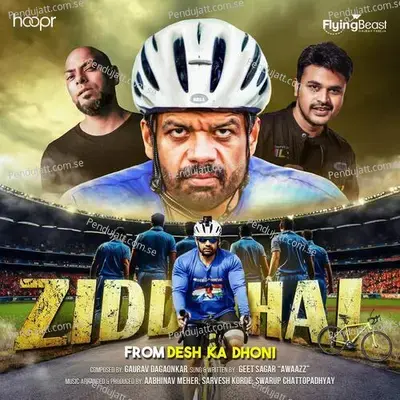 Zidd Hai - Geet Sagar album cover 