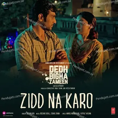 Zidd Na Karo - Rochak Kohli album cover 