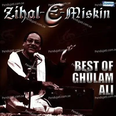 Kiya Hai Pyar Jise - Ghulam Ali album cover 