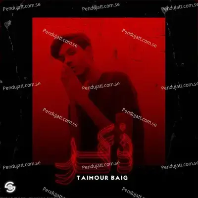 Trips Over Trips - Taimour Baig album cover 