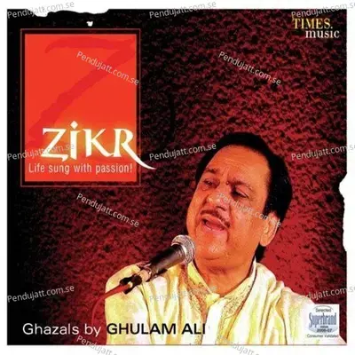 Tere Nazdeek Aana Chahta Hun - Ghulam Ali album cover 