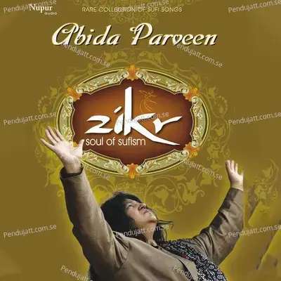 Chale Laal Sakhi De Dware - Abida Parveen album cover 