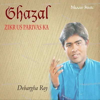 Teri Khushbu - Debargha Roy album cover 