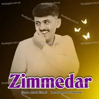 Zimmedar - Ashok Bishnoi album cover 