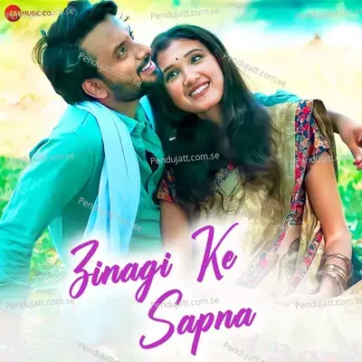 Zinagi Ke Sapna - Sunil Soni album cover 