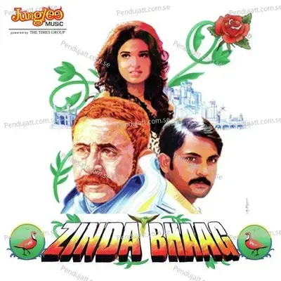 Pata Yar Da - Sahir Ali Bagga album cover 