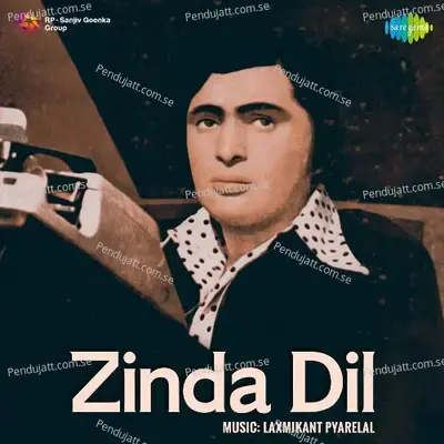 Sab Teri Hi Dukhon - Lata Mangeshkar album cover 