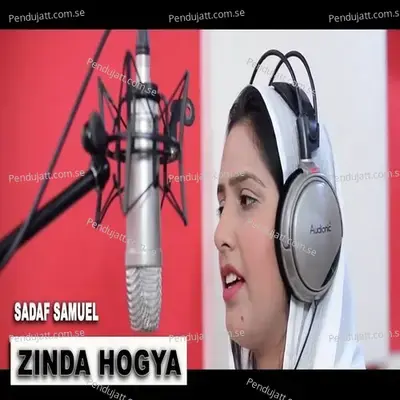 Zinda Hogya - Sadaf Samuel album cover 