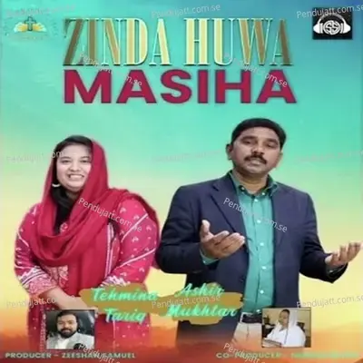 Zinda Huwa Masiha - Tehmina Tariq album cover 