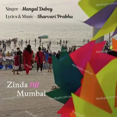 Zindadil Mumbai - Sharvari Prabhu album cover 
