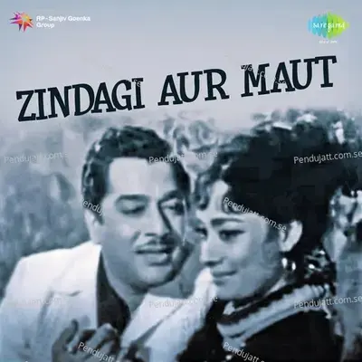 Zindagi Aur Maut - C. Ramchandra cover album