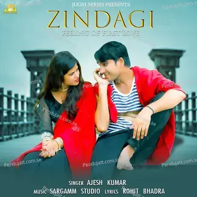 Zindagi - Ajesh Kumar album cover 