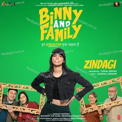 Zindagi mp3 song