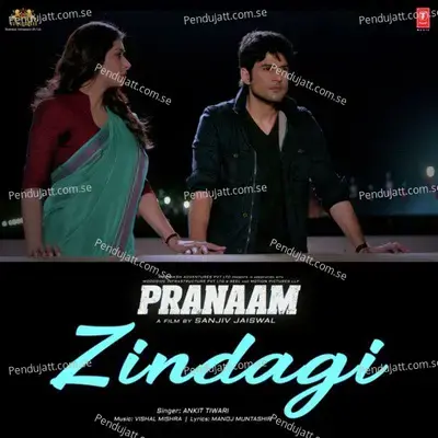 Zindagi - Vishal Mishra album cover 