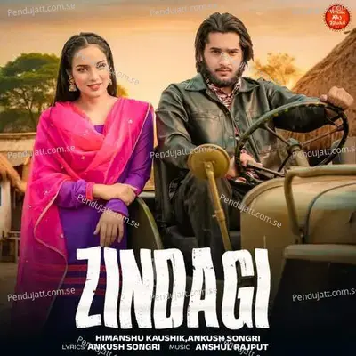 Zindagi - Himanshu Kaushik album cover 