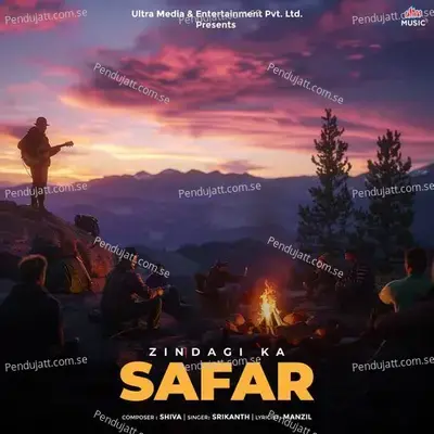 Zindagi Ka Safar - Srikanth album cover 