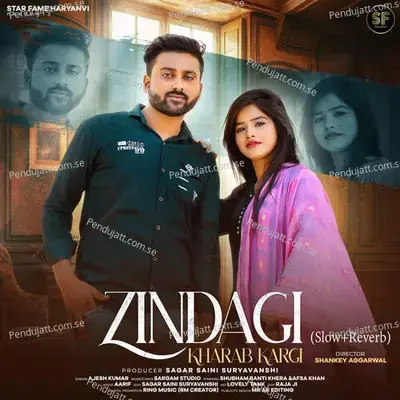 Zindagi Kharab Kargi - Ajesh Kumar album cover 