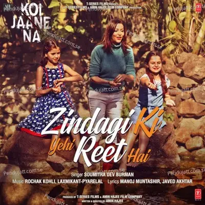 Zindagi Ki Yehi Reet Hai mp3 song