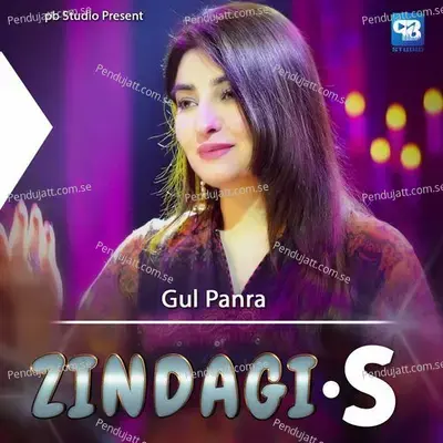 Zindagi s - Gul Panra album cover 